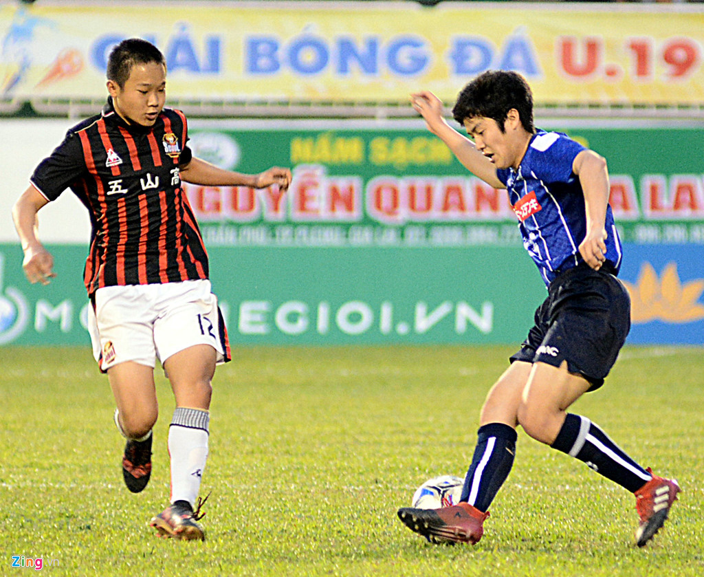 U19 tuyển chọn Việt Nam vô địch giải U19 quốc tế